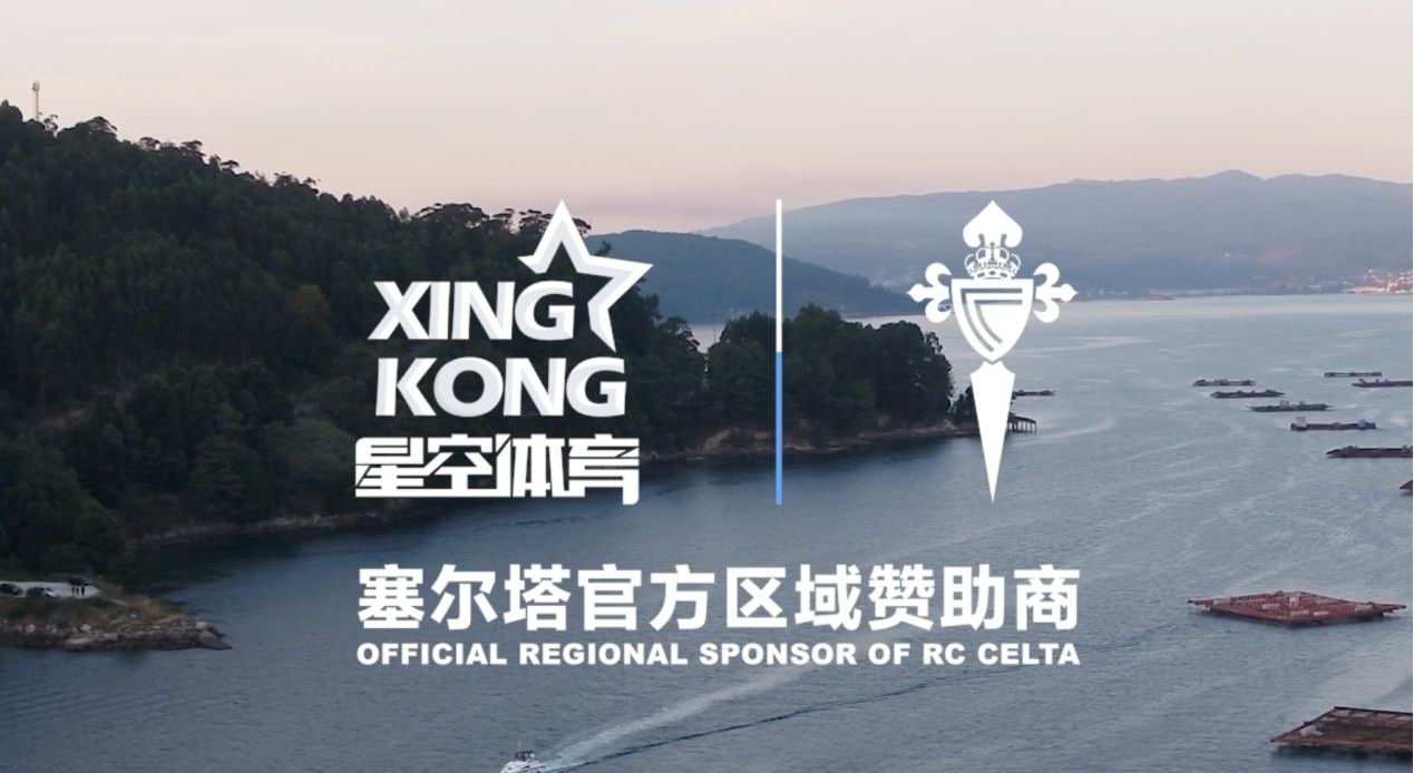 星空·综合(xingkong)体育官方网站-sports