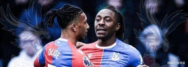 欧冠第5轮:水晶宫德比定榜首,英超继续碾压西甲?